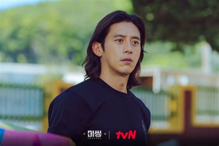 Go Soo