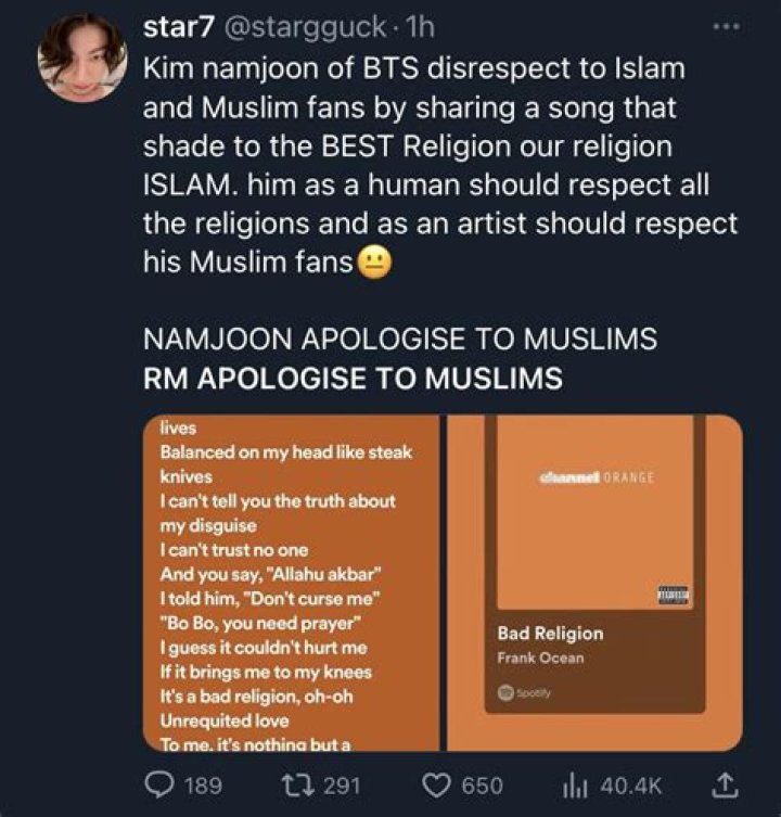 Is Frank Ocean Muslim | Religion Ethnicity And Origin