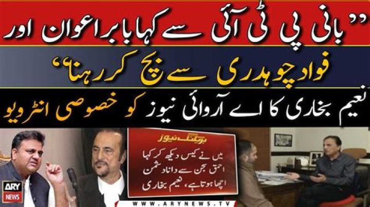 Is Naeem Bukhari Sick | Illness And Health 2023