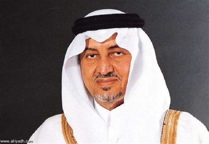 Prince Khalid bin Faisal Al Saud