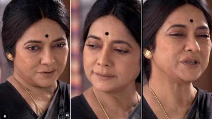 Rita Dutta Chakraborty